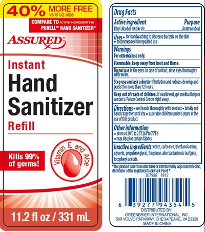 Label (Assured Hand Sanitizer Refill 11.2oz Page 001)